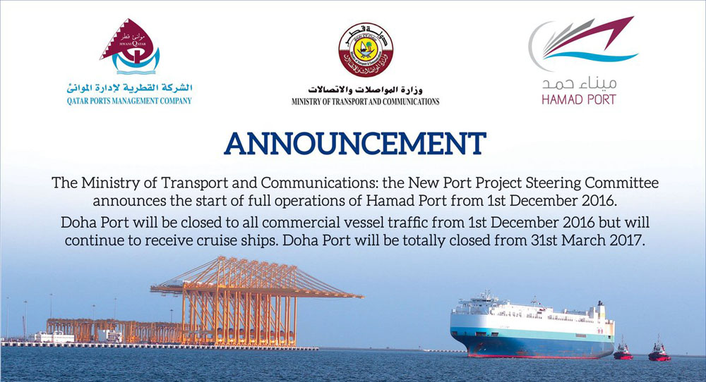 container shipping from china to Hamad,Doha,Qatar