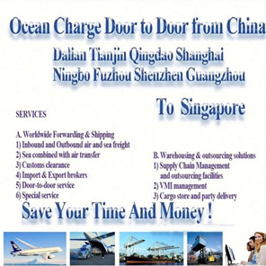 sea freight door to door from China to singapore